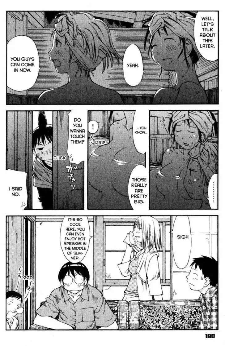 Genshiken - The Society for the Study of Modern Visual Culture Chapter 43 22